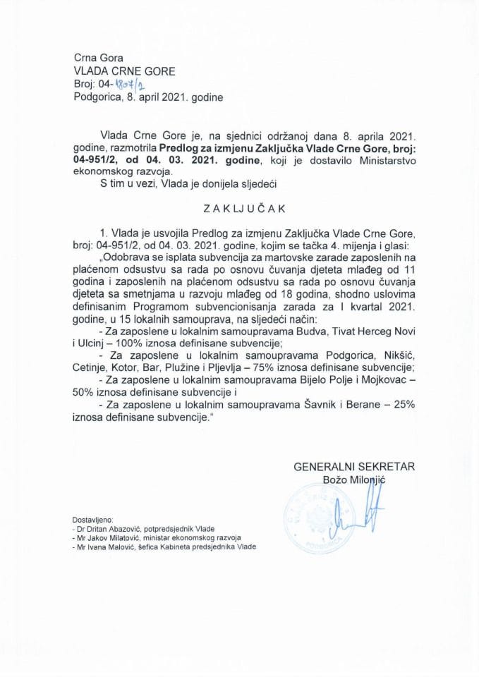 Предлог за измјену Закључака Владе Црне Горе, број: 04-951/2, од 4. марта 2021. године, са сједнице од 25. фебруара 2021. године - Закључак
