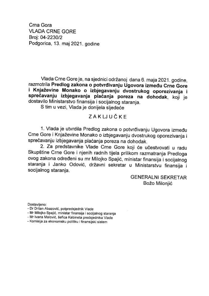 Predlog zakona o potvrđivanju Ugovora između Crne Gore i Knjaževine Monako o izbjegavanju dvostrukog oporezivanja i sprječavanju izbjegavanja plaćanja poreza na dohodak - Zaključak
