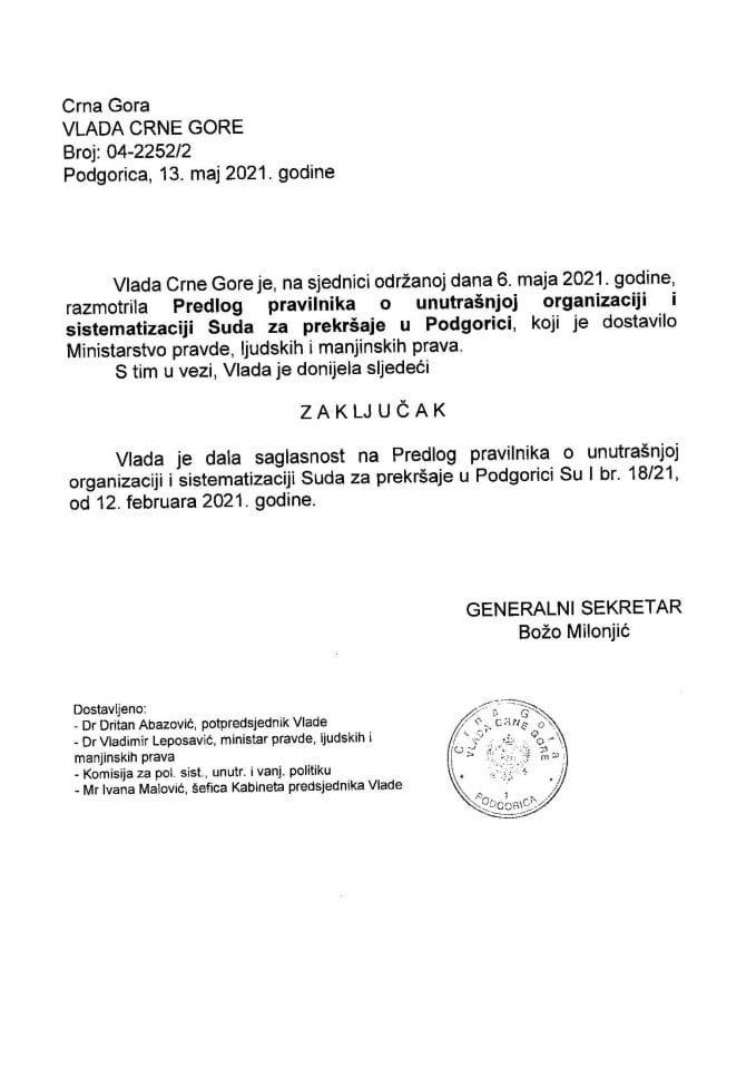 Предлог правилника о унутрашњој организацији и систематизацији Суда за прекршаје у Подгорици - Закључак