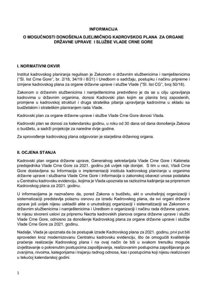 Informacija o mogućnosti donošenja djelimičnog Kadrovskog plana za organe državne uprave i službe Vlade Crne Gore za 2021. godinu