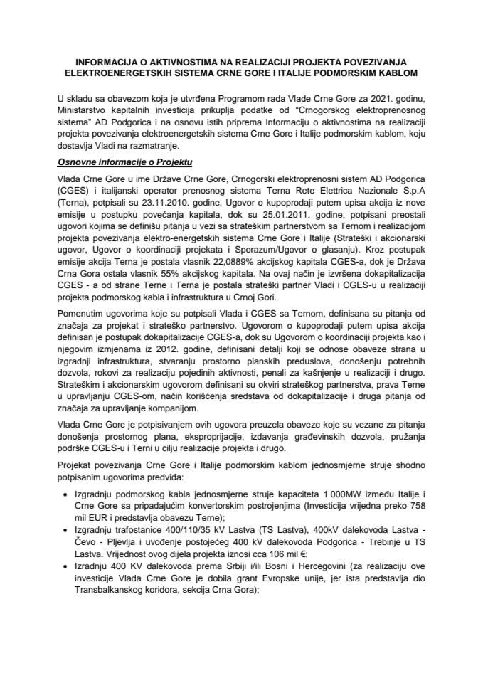 Информација о активностима на реализацији пројекта повезивања електроенергетских система Црне Горе и Италије подморским каблом