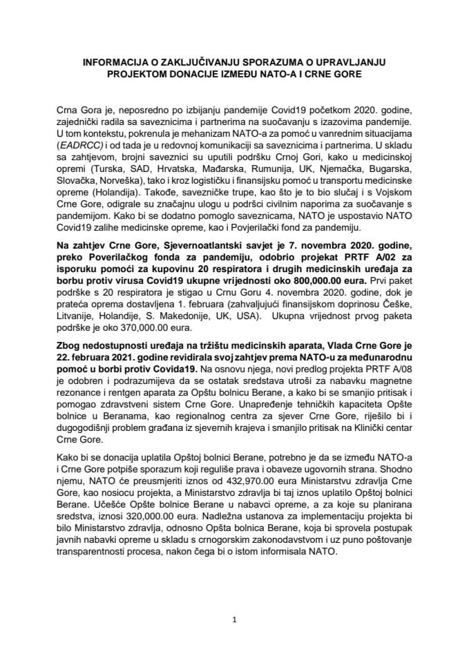 Информација о закључивању Споразума о управљању пројектом донације између НАТО-а и Црне Горе с Предлогом споразума