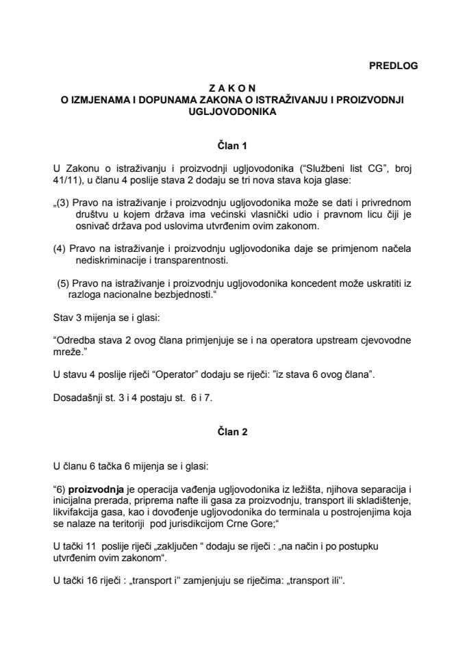 Предлог закона и измјенама и допунама Закона о истраживању и производњи угљоводоника