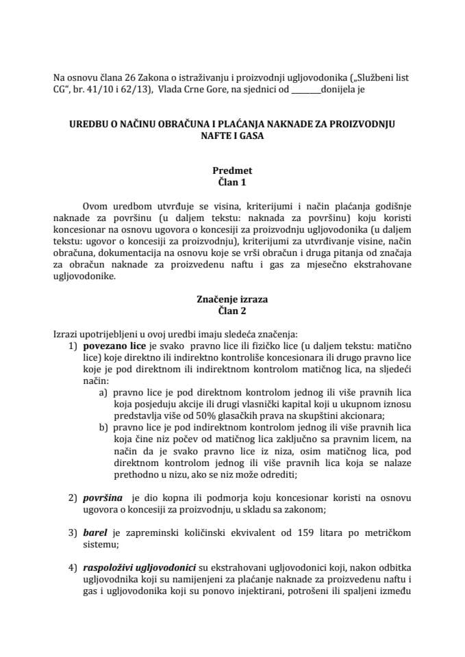 Predlog uredbe o načinu obračuna i plaćanja naknade za proizvodnju nafte i gasa