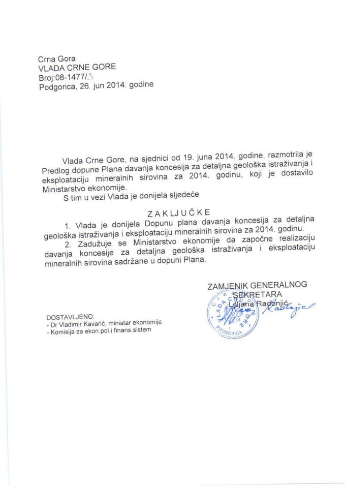 Zaključci koncesije