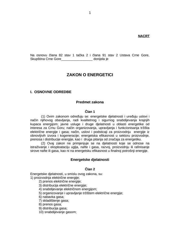 Nacrt zakona o energetici sa Obrazlozenjem