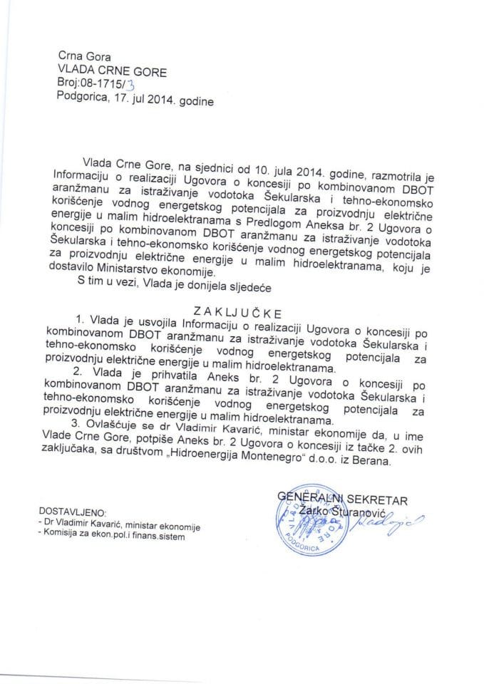 Zaključci sekularska