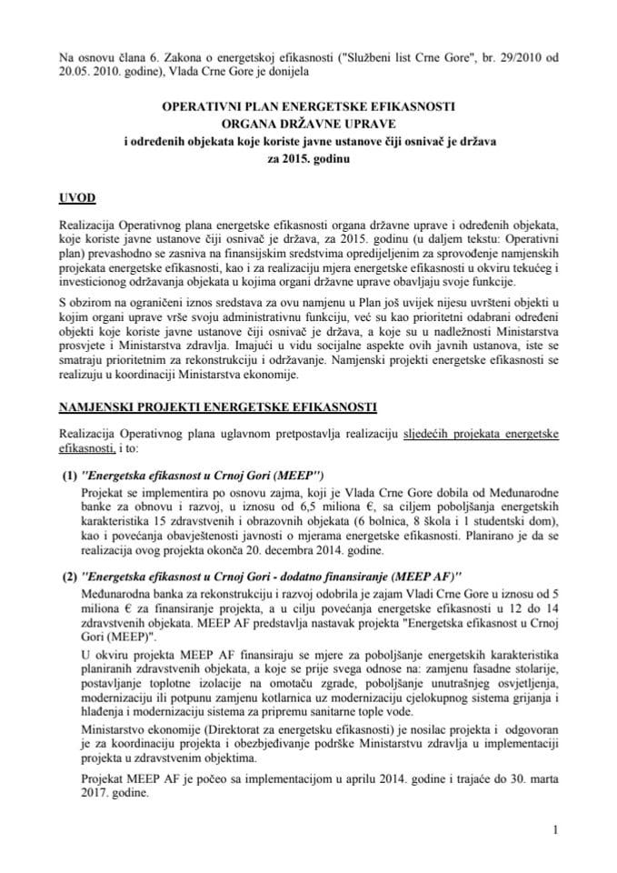 Predlog operativnog plana poboljšanja energetske efikasnosti za 2015. godinu