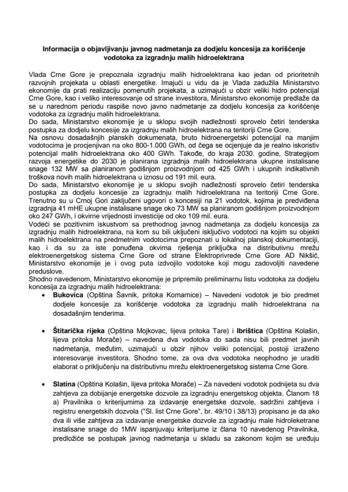 Informacija o objavljivanju javnog nadmetanja za dodjelu koncesija za korišćenje vodotoka za izgradnju malih hidroelektrana