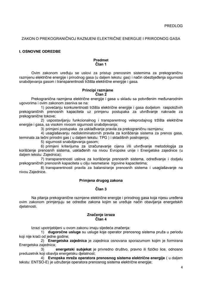 Predlog zakona o prekograničnoj razmjeni električne energije i prirodnog gasa