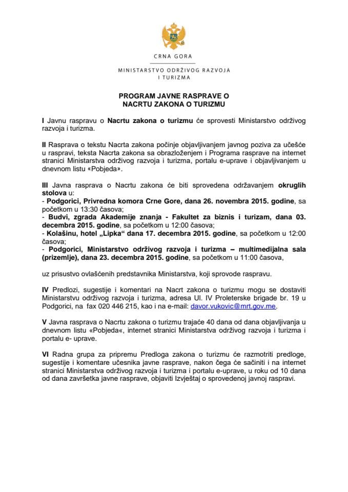 Program javne rasprave o Nacrtu zakona o turizmu 