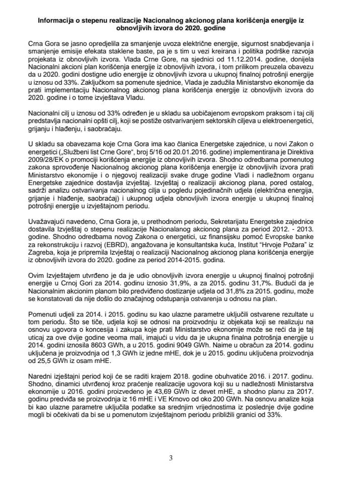 Izvještaj o realizaciji Nacionalnog akcionog plana korišćenja energije iz obnovljivih izvora do 2020. godine, za period 2014 - 2015. godine