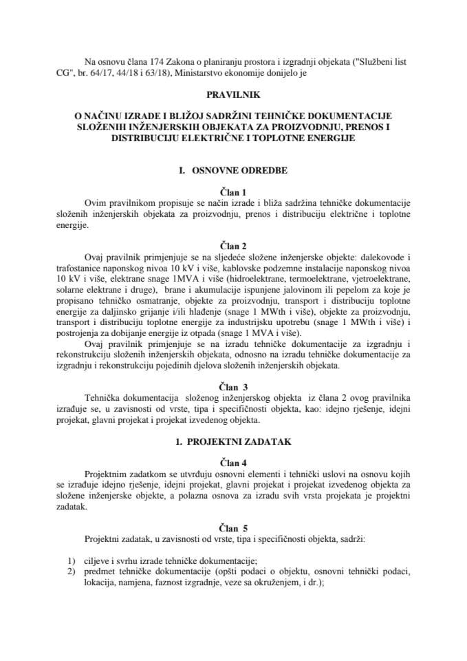 Pravilnik o načinu izrade i bližem sadržaju tehničke dokumentacije složenih inženjerskih obj