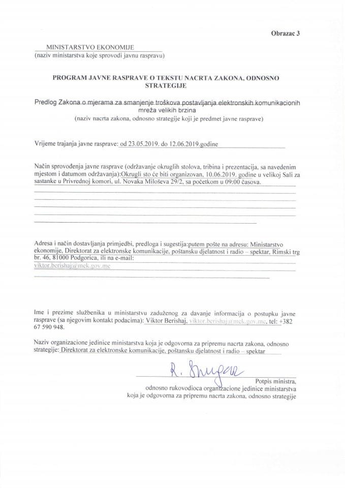 Program javne rasprave