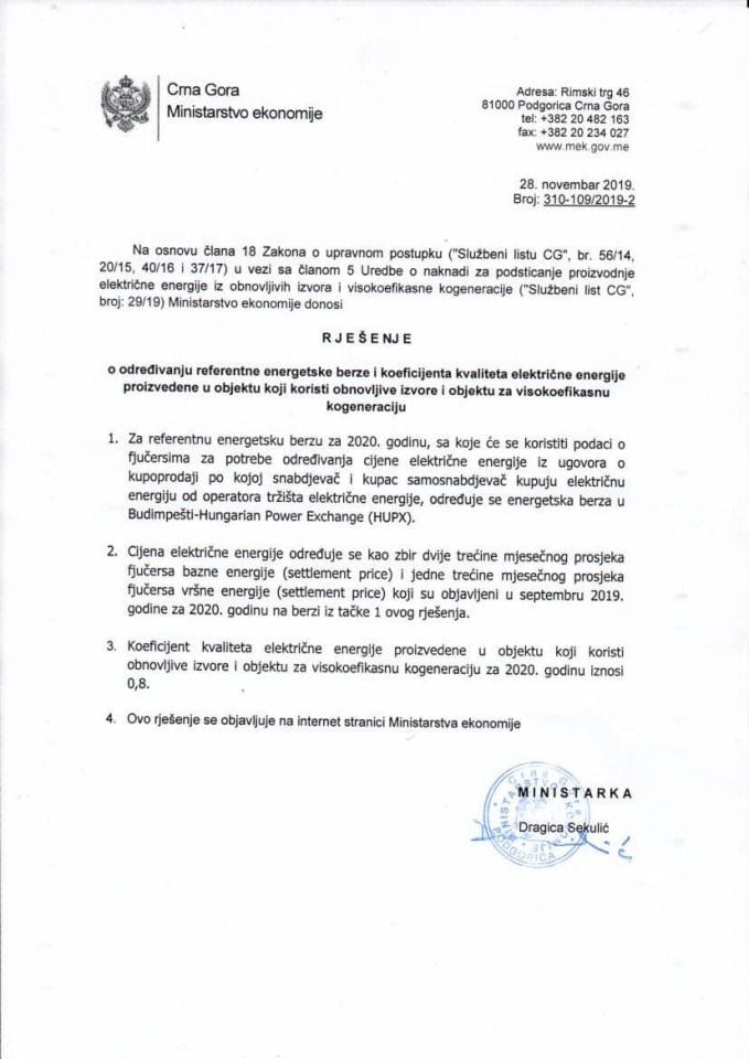 Rješenje o određivanju referentne energetske berze i koeficijenta kvaliteta električne energije proizvedene u objektu koji koristi obnovljive izvore i objektu za visokoefikasnu kogeneraciju