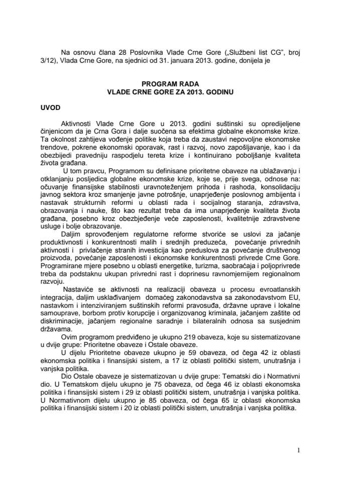 Програм рада Владе Црне Горе за 2013. годину