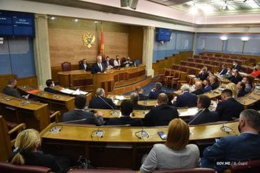 Премијерски сат