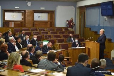 Премијерски сат
