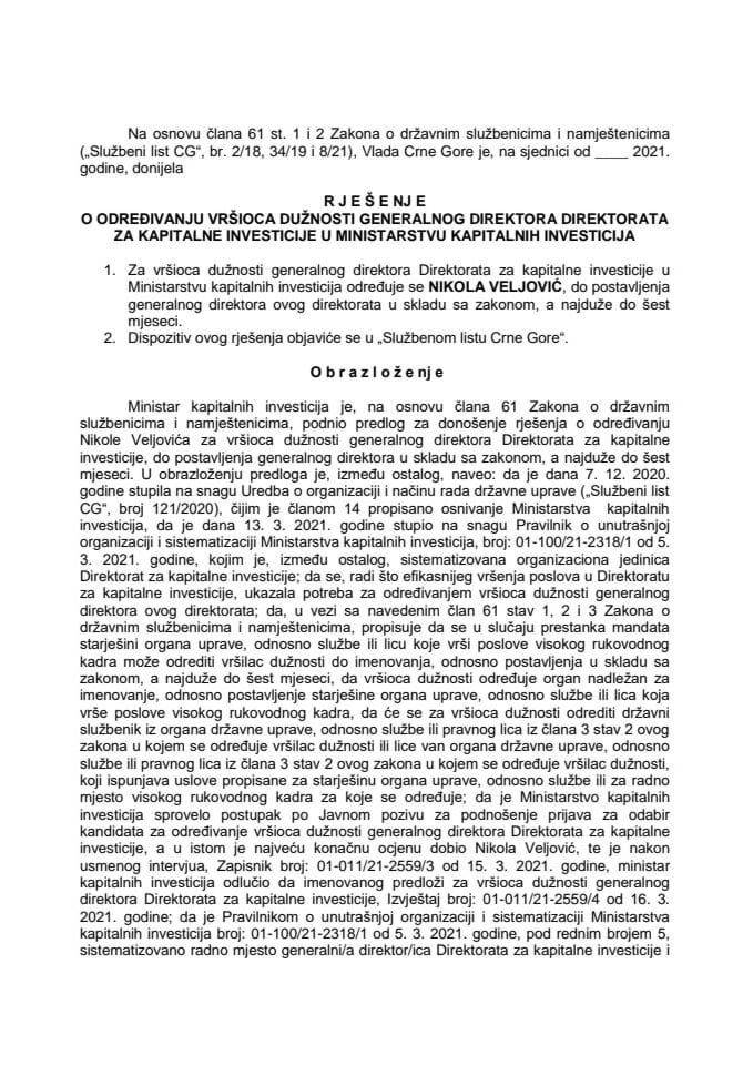 Predlog za određivanje vršioca dužnosti generalnog direktora Direktorata za kapitalne investicije u Ministarstvu kapitalnih investicija