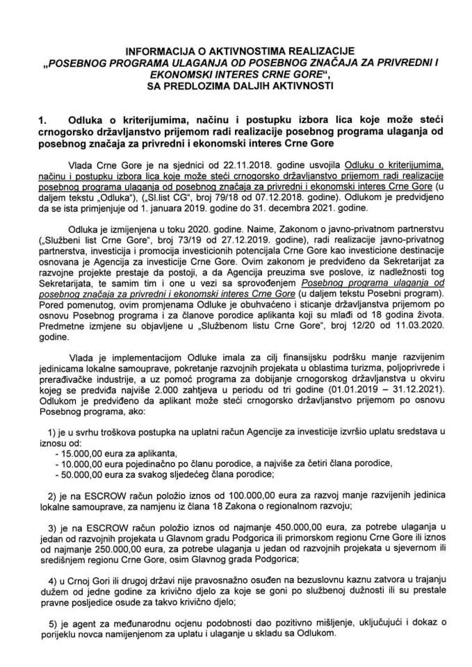 Informacija o aktivnostima realizacije „Posebnog programa ulaganja od posebnog značaja za privredni i ekonomski interes Crne Gore“ sa predlozima daljih aktivnosti