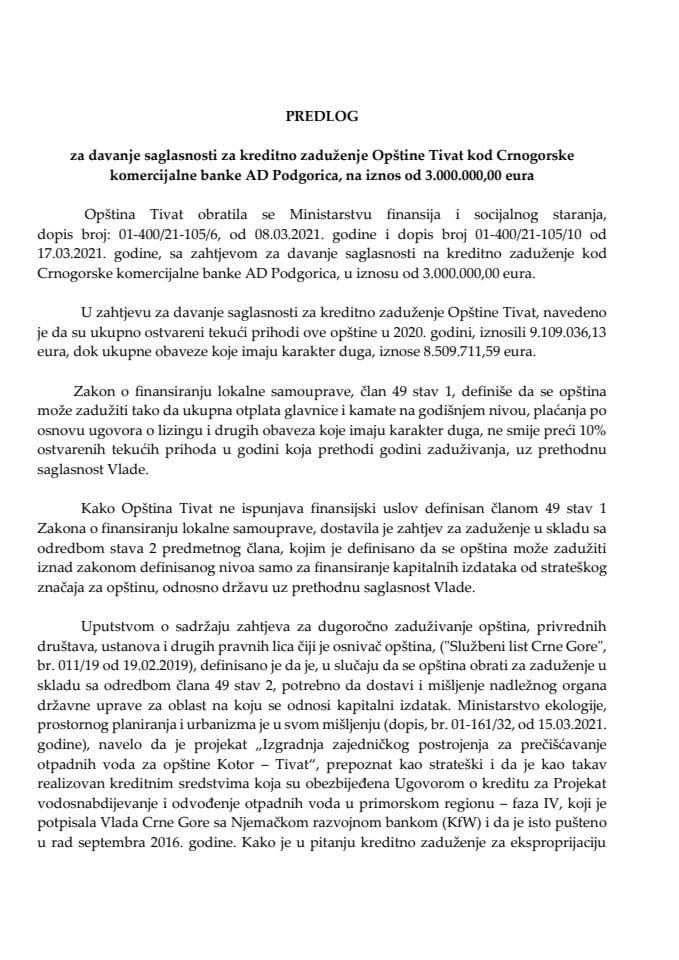 Предлог за давање сагласности за кредитно задужење Општине Тиват код Црногорске комерцијалне банке АД Подгорица, на износ од 3.000.000,00 еура