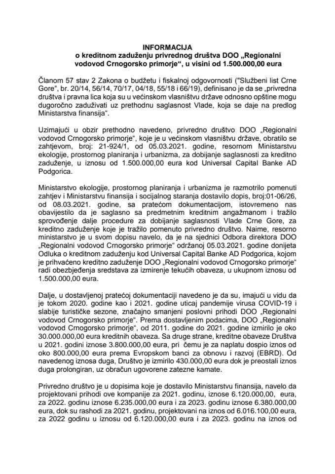 Информација о кредитном задужењу привредног друштва ДОО „Регионални водовод Црногорско приморје“, у висини од 1.500.000,00 еура