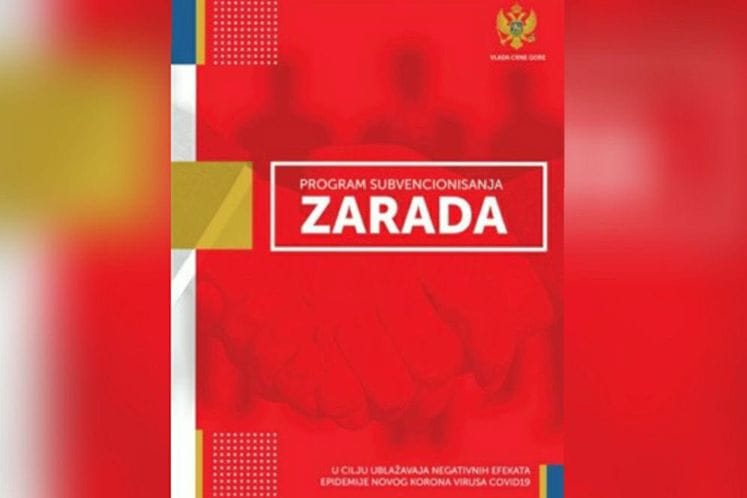 Program subvencionisanja zarada