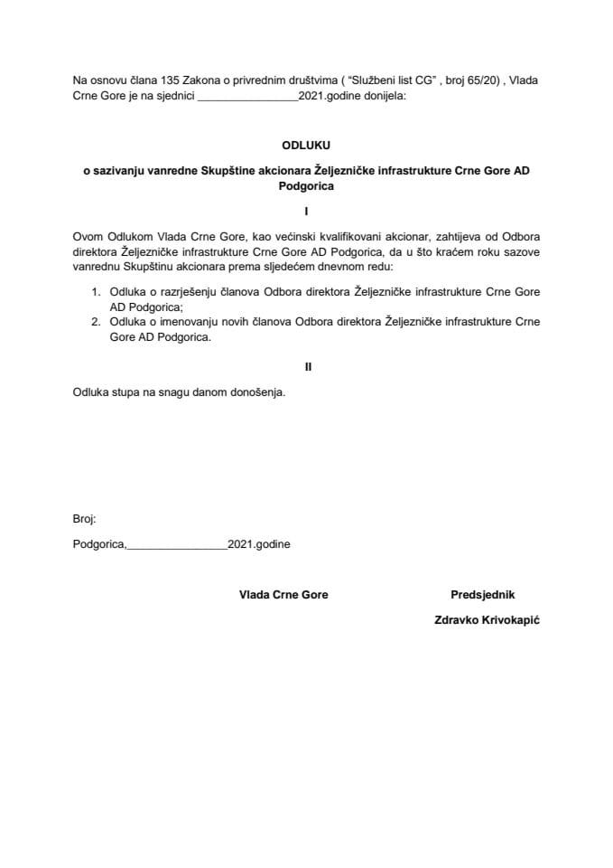 Предлог одлуке о сазивању ванредне Скупштине акционара Жељезничке инфраструктуре Црне Горе АД Подгорица