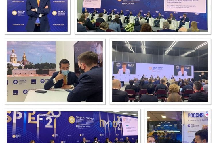 Međunarodni ekonomski forum Jakov Milatović