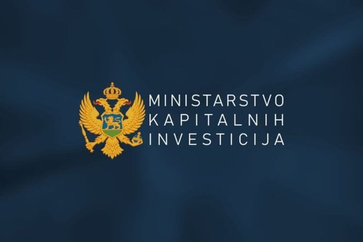 Министарство капиталних инвестиција