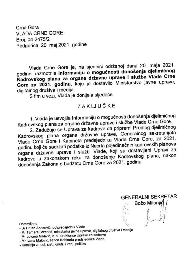 Информација о могућности доношења дјелимичног Кадровског плана за органе државне управе и службе Владе Црне Горе за 2021. годину - закључци
