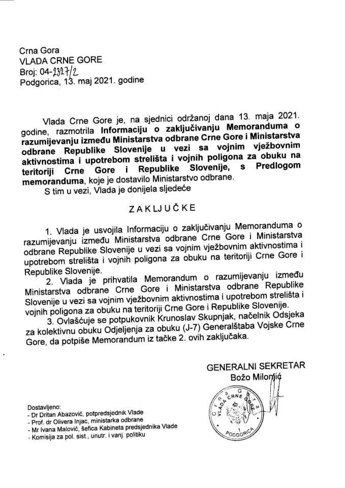 Информација о закључивању Меморандума о разумијевању између Министарства одбране Црне Горе и Министарства одбране Републике Словеније у вези војних вјежбовних активности - закључци