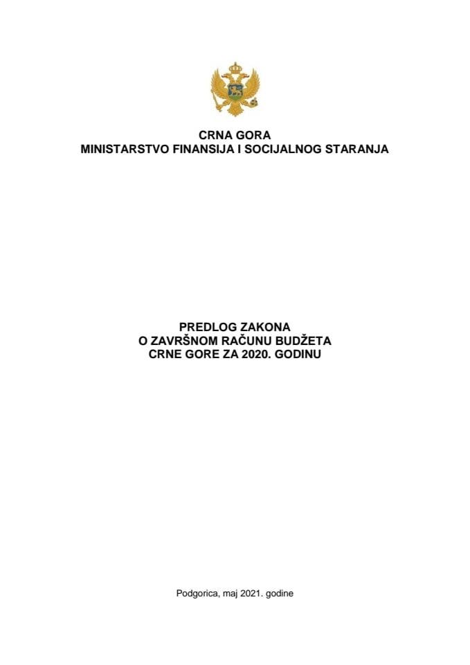 Predlog zakona o završnom računu budžeta Crne Gore za 2020. godinu