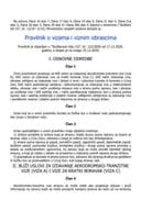 Pravilnik o vizama i viznim obrascima