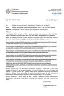 Обавјештење о приступу јавно објављеној информацији ЦРНВО УП-И-18-037-...