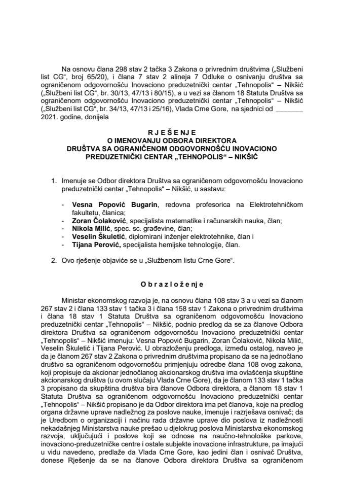 Predlog za imenovanje Odbora direktora Društva sa ograničenom odgovornošću Inovaciono preduzetnički centar “Tehnopolis” – Nikšić