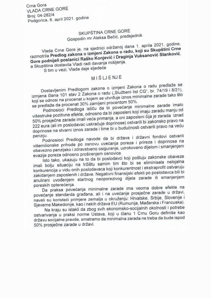 Predlog mišljenja na Predlog zakona o izmjeni Zakona o radu (predlagači poslanici Raško Konjević i Draginja Vuksanović Stanković) - zaključci
