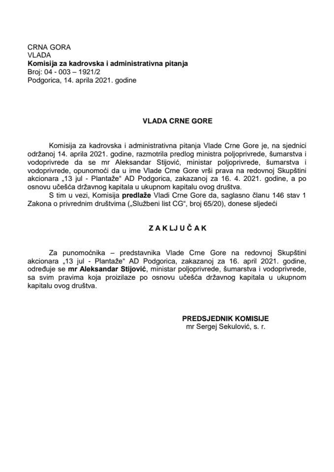 Predlog za određivanje punomoćnika - predstavnika Vlade Crne Gore na redovnoj Skupštini akcionara "13. jul - Plantaže" AD Podgorica