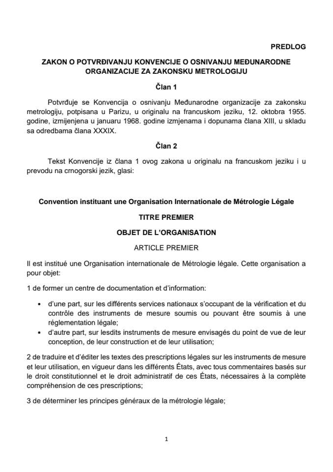 Predlog zakona o potvrđivanju Konvencije o osnivanju međunarodne organizacije za zakonsku metrologiju