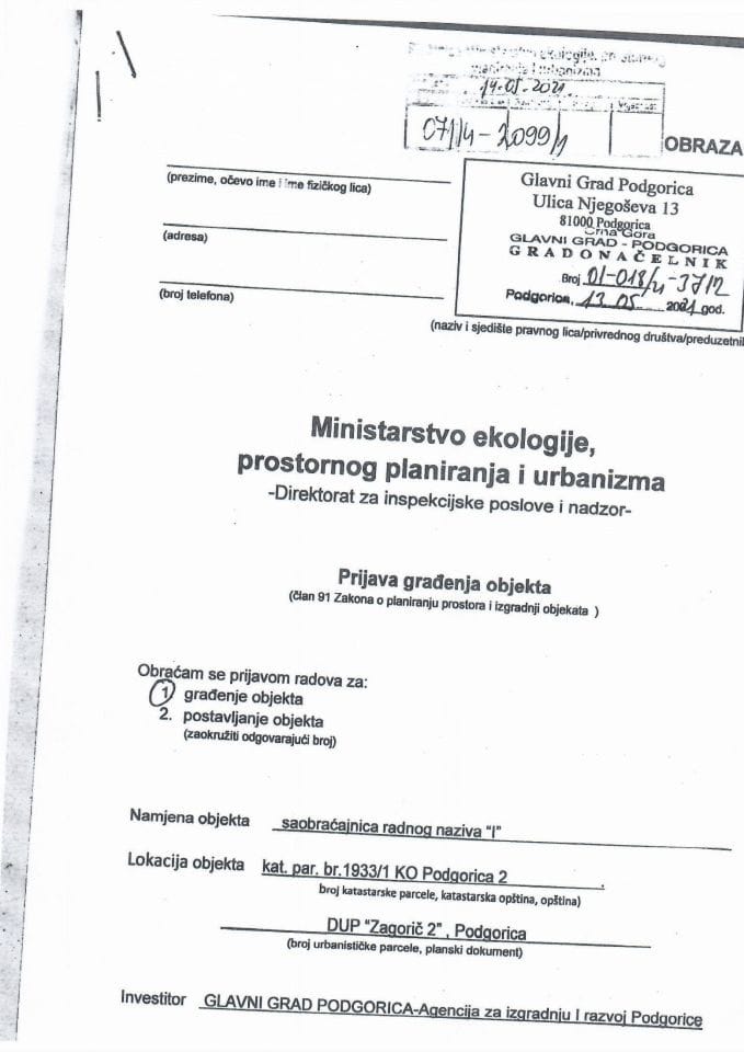 Пријава грађења објекта - 071-4-2099-1 Главни град Подгорица - Агенција за изградњу и развој Подгорице