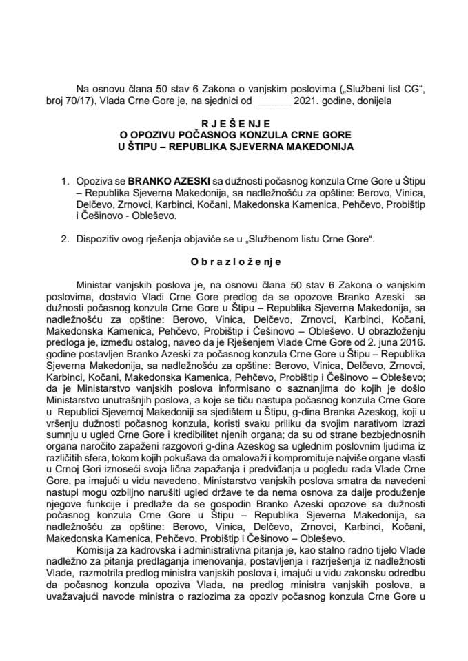 Предлог за опозив почасног конзула Црне Горе у Штипу, Република Сјеверна Македонија