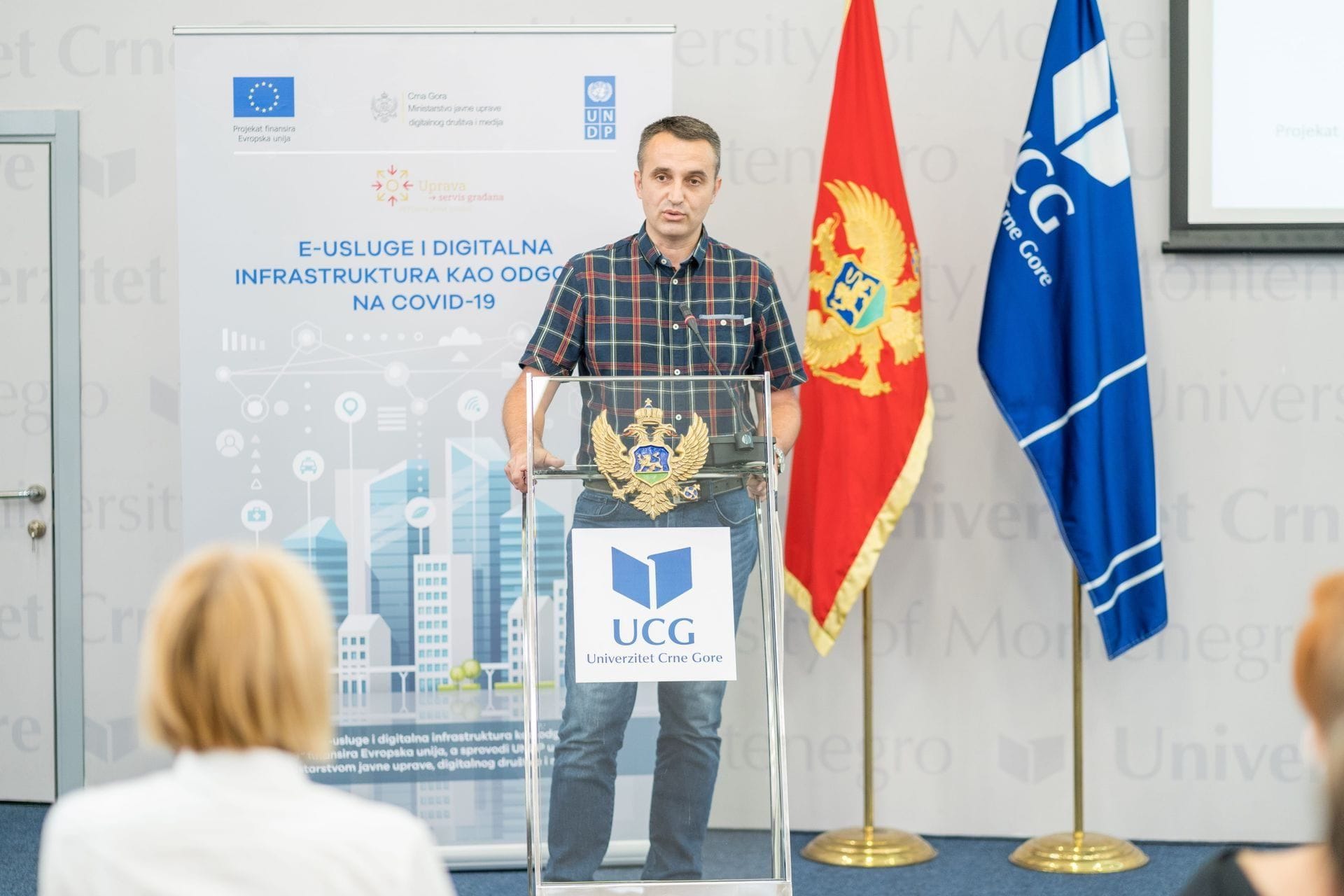 Prezentacija elektronskog servisa za upis studenata na prvu godinu osnovnih studija Univerziteta Crne Gore (1)