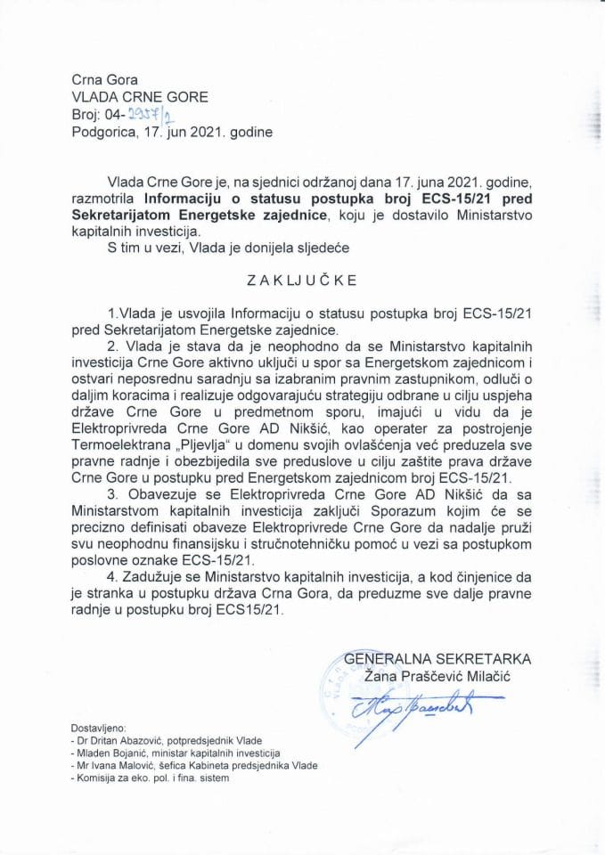 Информација о статусу поступка број ЕЦС-15/21 пред Секретаријатом Енергетске заједнице - закључци