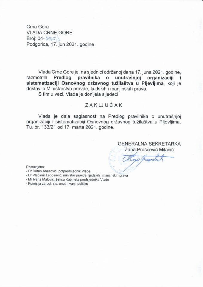 Предлог правилника о унутрашњој организацији и систематизацији Основног државног тужилаштва у Пљевљима (без расправе) - закључци