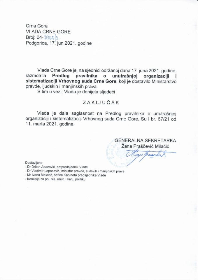 Предлог правилника о унутрашњој организацији и систематизацији Врховног суда Црне Горе (без расправе) - закључци