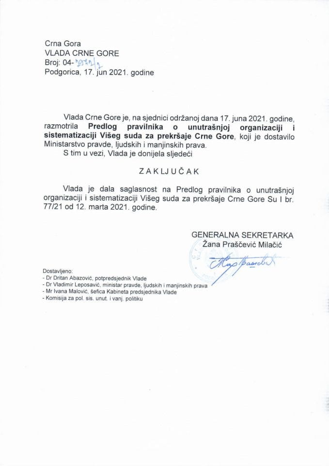 Предлог правилника о унутрашњој организацији и систематизацији Вишег суда за прекршаје Црне Горе (без расправе) - закључци