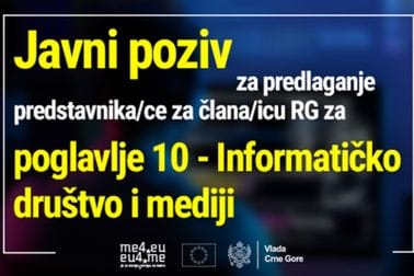 Javni poziv