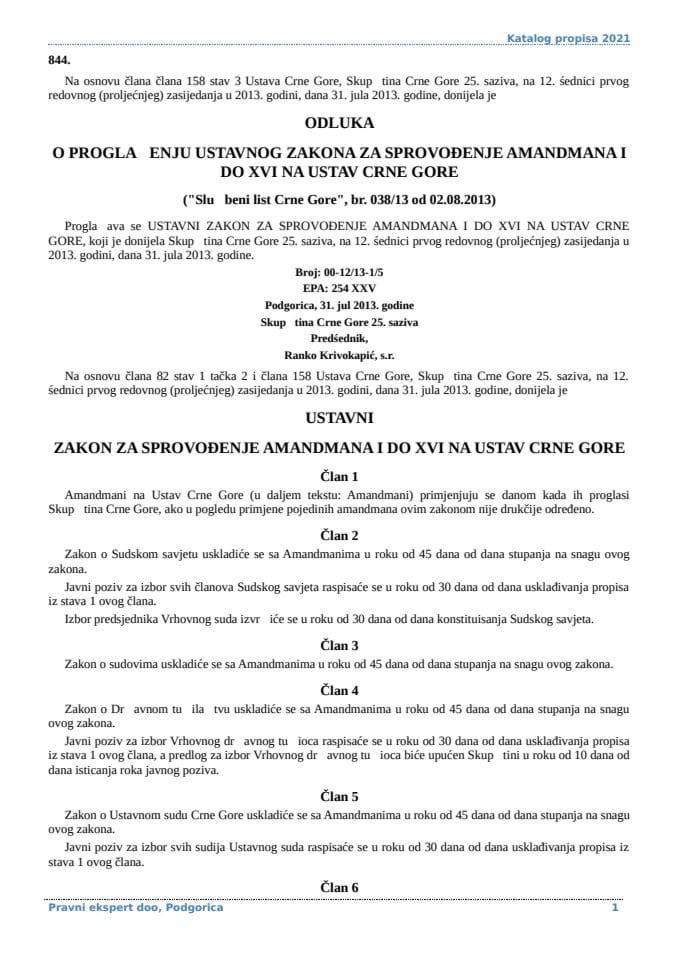 Ustavni zakon za sprovodjenje Amandmana I do XVI na Ustav Crne Gore