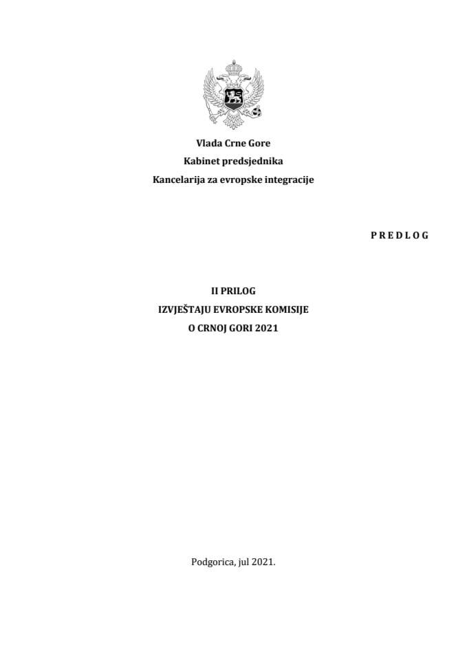II прилог Извјештају Европске комисије о Црној Гори 2021