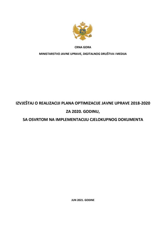 Izvještaj o realizaciji Plana optimizacije javne uprave 2018-2020. za 2020. godinu sa osvrtom na implementaciju cjelokupnog dokumenta
